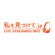 私を見つけて.jp【公式】
