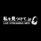 私を見つけて.jp【運営】